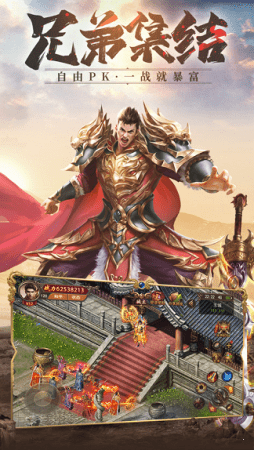 神族神途昆仑宠物版