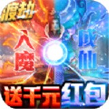九州之城