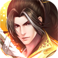 武神霸业