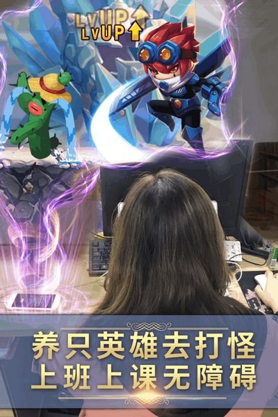 幻想骑士团