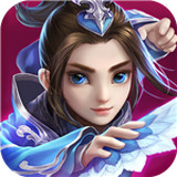 天剑奇缘泡椒版