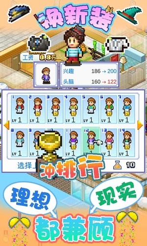 魔龙战记冰雪