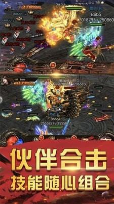 超凡沉默单职业