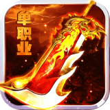九刃
