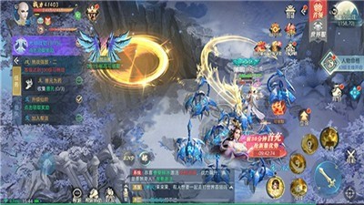 九界仙境
