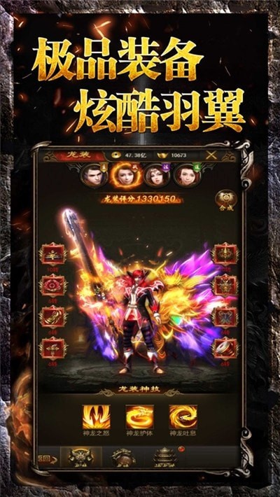 教主之家超v版