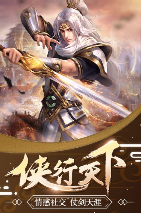 苍穹封灵