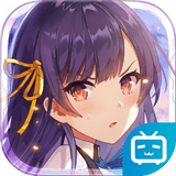 双生视界测试服