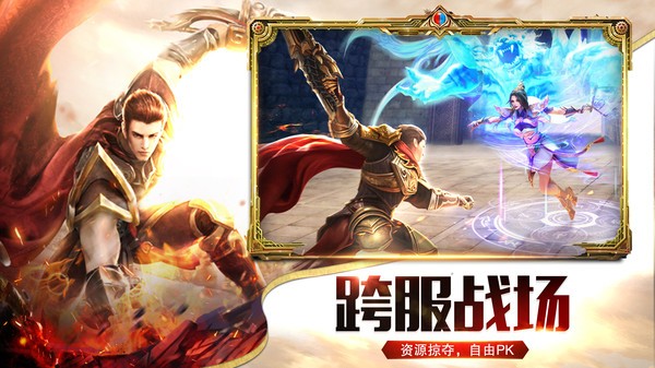 燕赵传奇小极品