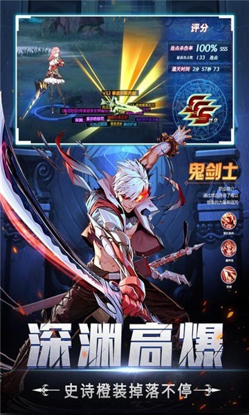神陵武装九游版