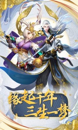 少年阴阳师百抽版