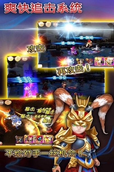 天书奇谈果盘版