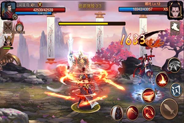 封神之花妖