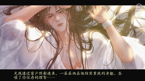我在古代当偶像