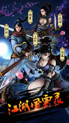 我的小公主美发换装