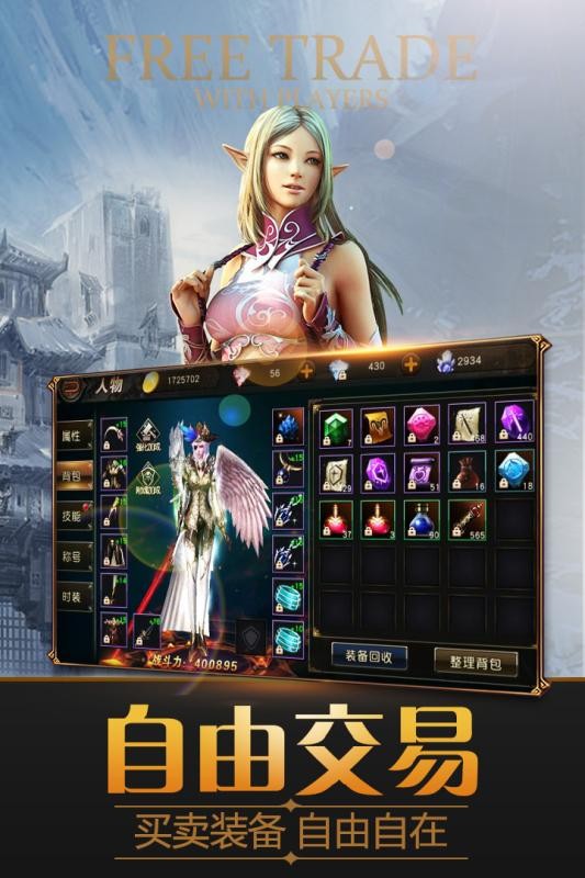 黑暗起源