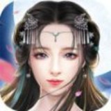 万古魔尊