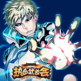 热血武林奇遇武侠