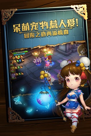 有杀气童话2