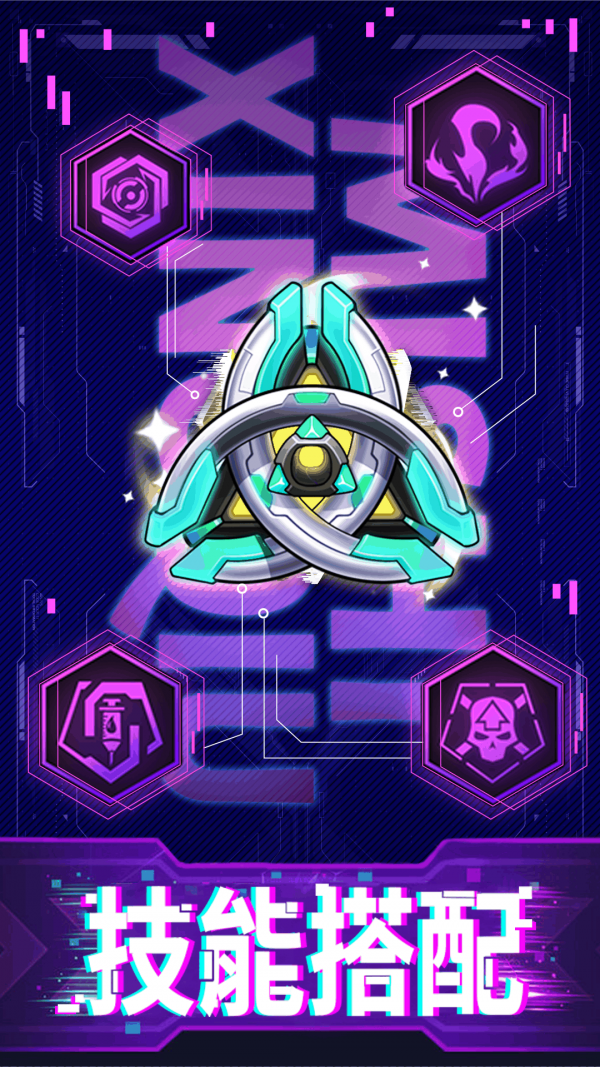 迷失星球2