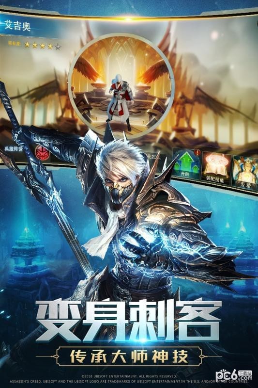 狂暴之翼星耀版