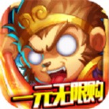 蓬莱