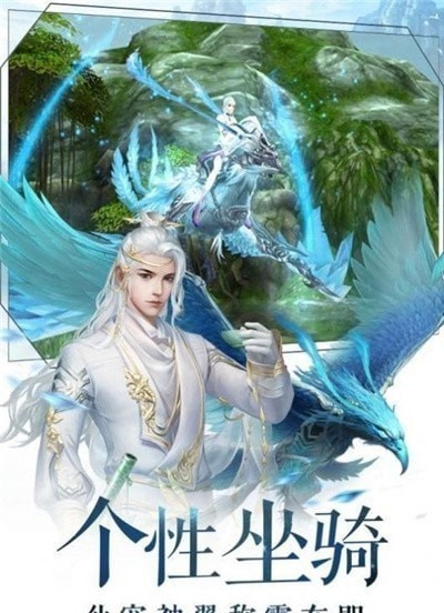 战纪