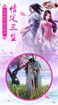 龙灵