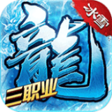 苍穹灭