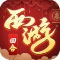 修仙物语动彩网络版