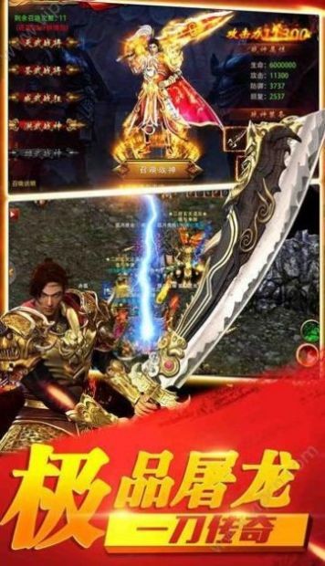 元宇宙小镇世界