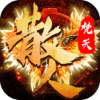 龙城主宰