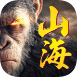 艾伦大陆