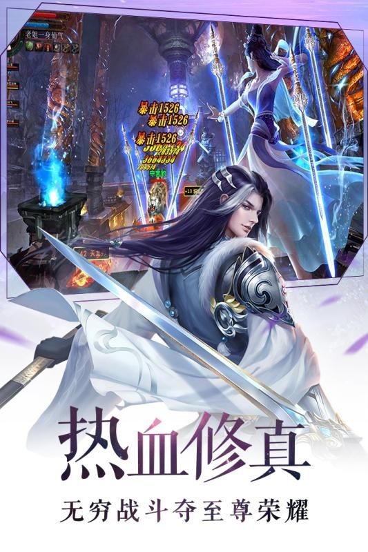 将夜行豪华版