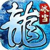 义战龙城