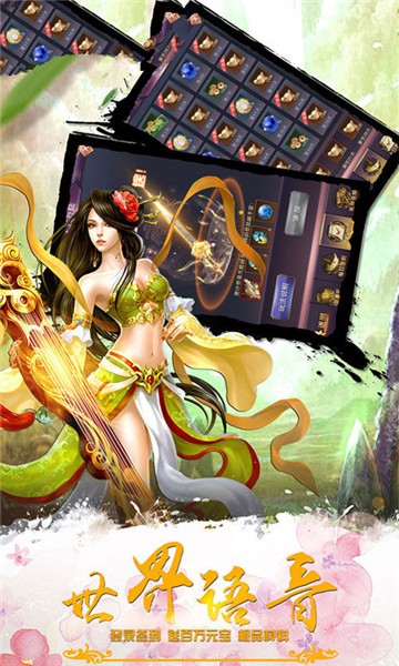 青云神王