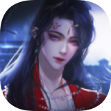 剑落星河