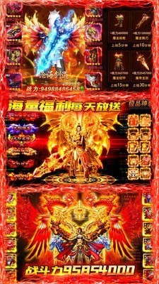 复古火柴人蜘蛛侠