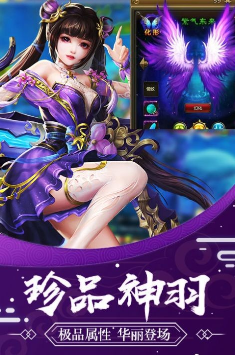 苍穹封灵
