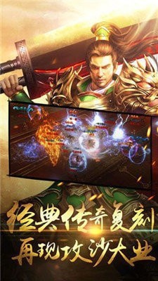叮叮猫超变传奇