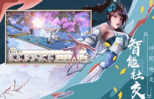 九天魔王