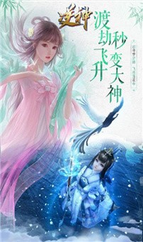 剑影仙尊