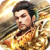 龙权天下变态版