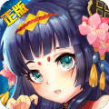 酒神阴阳冕九游版
