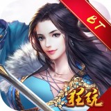 叫我铸造师