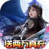 剑道之玄霄无极