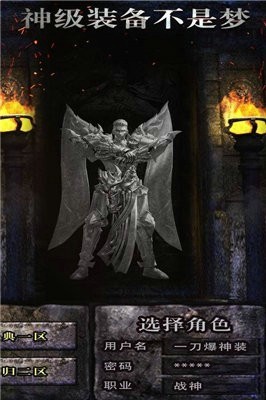 杀戮忘忧双刀合击