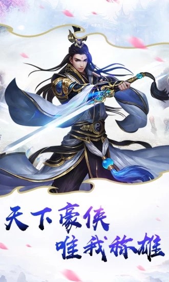 大天劫无限版