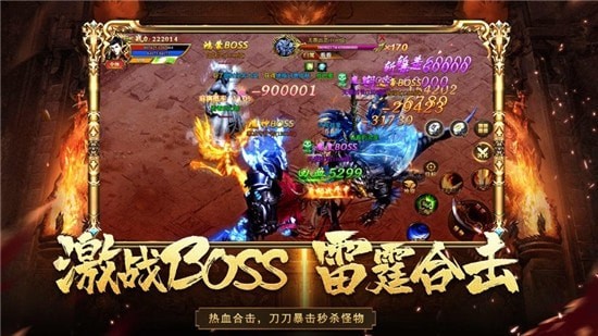 九州王朝高爆版