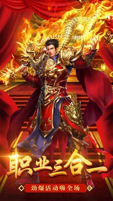 冉冉传奇与神同行